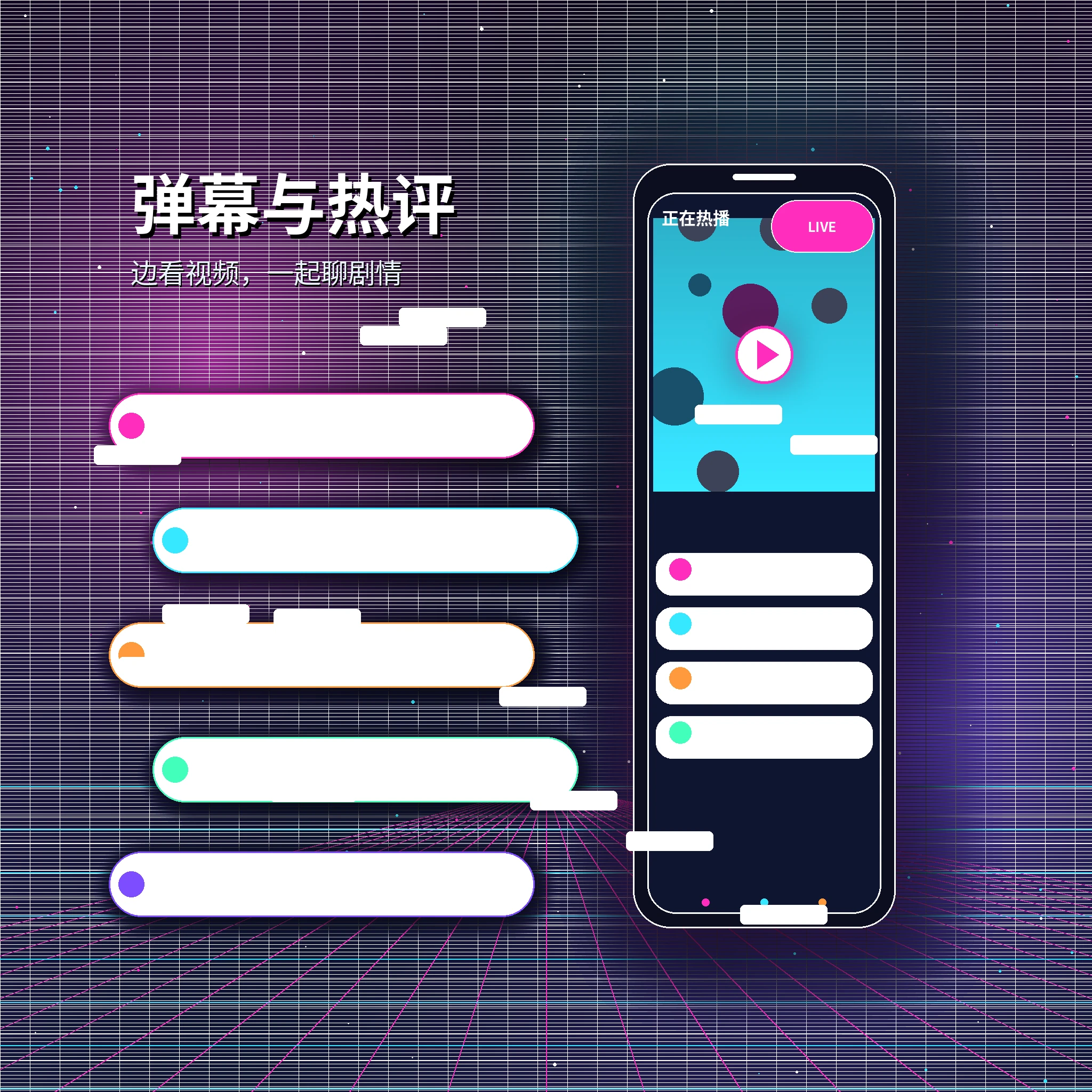 糖心vlog站内私信沟通与安全提醒